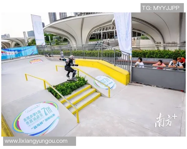 深圳滑板队勇闯极限运动会展现拼搏精神与逆袭传奇之路