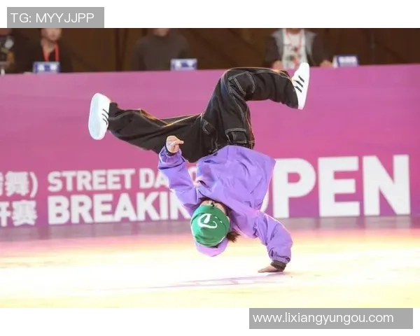 街舞装备选购指南：精选专业服装助你舞出风采与自信